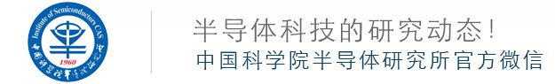 紫外激光TGV玻璃打孔原理