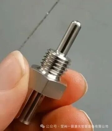 0.15mm毛细管焊接难题破解：激光焊接如何让传