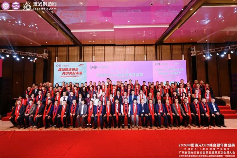 专访|青风总经理金松青:以硬核冷却技术赋能激光产业链