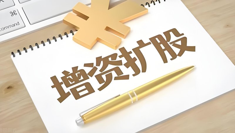 这两家激光大厂同日放大招:杰普特加码PCB钻孔 海目星22.6亿定增