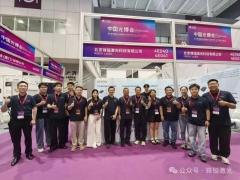 高功率全固态Yb飞秒激光器亮相深圳光博会