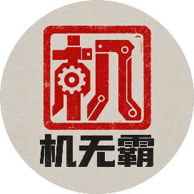 兆驰集成 2.5G DFB 激光芯片小批量出货