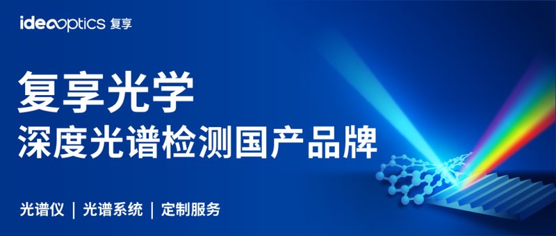 斯坦福大学:可规模化高功率单模激光研究取得新突破
