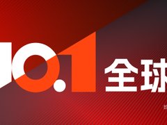 邦德激光发布Future系列旗舰管材激光切割机，攻钻一体全流程智能