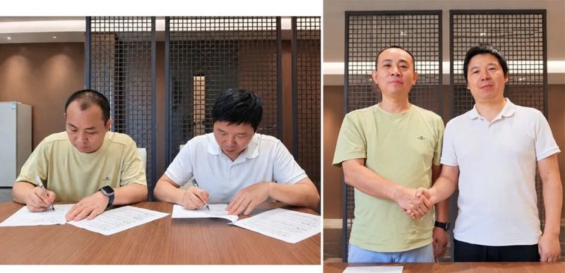 激光光电产业链密集签约:8项硬核合作落地