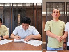 激光光电产业链密集签约：8项硬核合作落地